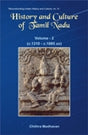 History and culture of Tamil Nadu: as gleaned from the Sanskrit inscriptions, Vol.2: c.1310-c.1885 AD, with a foreword by K.V. Ramesh - Retail Maharaj