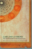 Garland of visions: Darsanamala of Narayana Guru, with an extensive comm. by Swami Muni P. Narayana Prasad