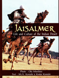 Jaisalmer: life and culture of the Indian desert, photo by Oki Morihiro, text by M.A. Konishi et al - Retail Maharaj