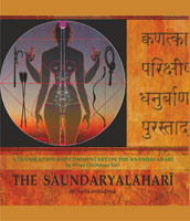 The Saundaryalahari of Sankaracarya: a translation and commentary on the Anandalahari, 2nd rev. and enlarged edn