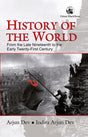 History of the World: From the Late Nineteenth to the Early Twenty-First Century - Retail Maharaj