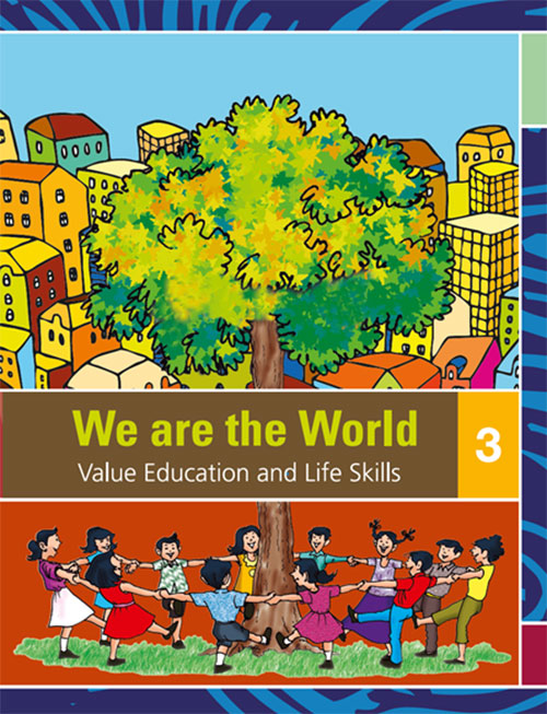 We are the World 3 - Retail Maharaj
