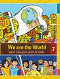 We are the World 7 - Retail Maharaj