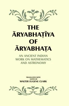 Aryabhatti of Aryabhatta - Retail Maharaj
