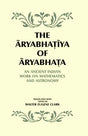 Aryabhatti of Aryabhatta - Retail Maharaj