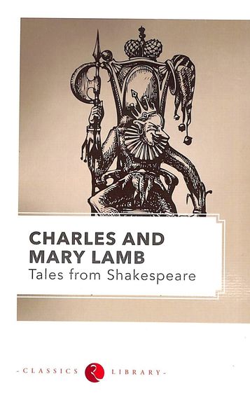 Tales from Shakeshpeare - Retail Maharaj