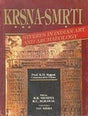 Krsna-smrti: studies in Indian art and archaeology (Prof. KD Bajpai comm. volume) - Retail Maharaj