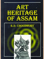 ART HERITAGE OF ASSAM - Retail Maharaj