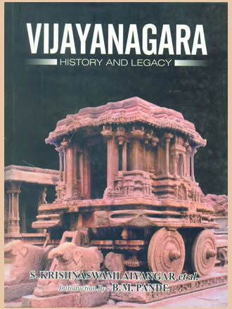 VIJAYANAGARA : History and Legacy - Retail Maharaj