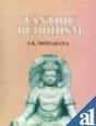 Tantric Buddhism: an obscure aspect of the cultural heritage of India with special reference to Orissa - Retail Maharaj