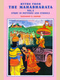 MYTHS FROM THE MAHABHARATA: Vol. 2: Study in Patterns and Symbols - Retail Maharaj