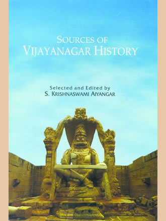 SOURCES OF VIJAYNAGAR HISTORY - Retail Maharaj