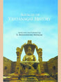 SOURCES OF VIJAYNAGAR HISTORY - Retail Maharaj
