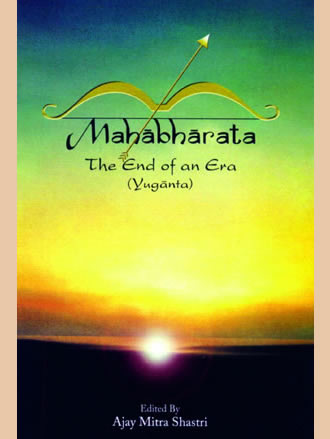 MAHABHARTA : The End of an Era (Yuganta) - Retail Maharaj