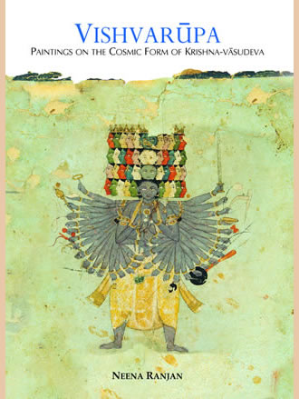 VISHVARUPA : Paintings on the Cosmic Form of Krishna-Vasudeva (Spl. Janmashtami Offer) - Retail Maharaj