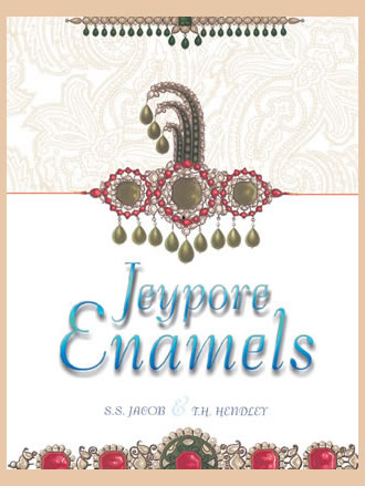 JEYPORE ENAMELS - Retail Maharaj