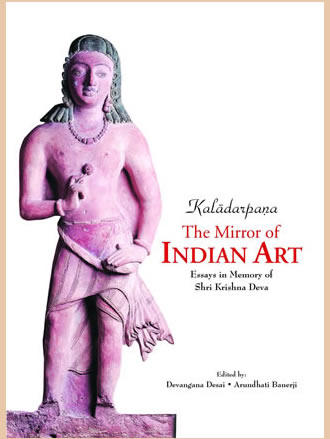 KALADARPANA: THE MIRROR OF INDIAN ART: Essays in Memory of Shri Krishna Deva - Retail Maharaj