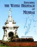 Exploring the water heritage of Mumbai - Retail Maharaj