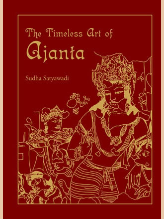 THE TIMELESS ART OF AJANTA - Retail Maharaj