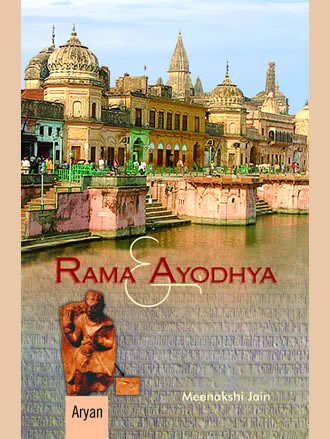 RAMA AND AYODHYA - Retail Maharaj