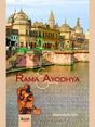 RAMA AND AYODHYA - Retail Maharaj