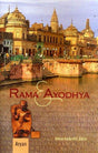 Rama and Ayodhya - Retail Maharaj