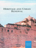 Heritage and urban renewal, ed. by Rajeshwari Tandon - Retail Maharaj