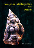 Sculpture masterpieces from Assam - Retail Maharaj