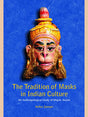 THE TRADITION OF MASKS IN INDIAN CULTURE: An Anthropological Study of Majuli, Assam - Retail Maharaj
