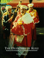 The Dussehra of Kulu: history and analysis of a cultural phenomenon - Retail Maharaj
