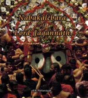 Nabakalebara of lord Jagannath - Retail Maharaj