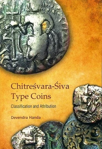 Chitresvara-Siva type coins: classification and attribution - Retail Maharaj