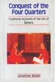 Conquest of the four quarters: traditional accounts of the life of Sankara - Retail Maharaj