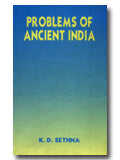 Problems of ancient India - Retail Maharaj