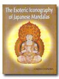The esoteric iconography of Japanese Mandalas - Retail Maharaj