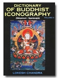 Dictionary of Buddhist iconography, Vol.11: Sakyamuni-Sparsavajra - Retail Maharaj