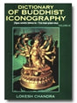 Dictionary of Buddhist iconography, Vol.12: Spar.smehi.hkhor.lo--Tzu-tsai-yuan-mu - Retail Maharaj