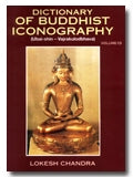 Dictionary of Buddhist Iconography, Vol.13: Ubai-shin--Vajrakulodbhava - Retail Maharaj