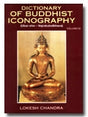 Dictionary of Buddhist Iconography, Vol.13: Ubai-shin--Vajrakulodbhava - Retail Maharaj