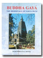 Buddha Gaya: the hermitage of Sakya Muni - Retail Maharaj