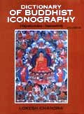 Dictionary of Buddhist iconography, Vol.14: Vajrakumara--Vasumitra - Retail Maharaj
