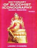 Dictionary of Buddhist iconography, Vol.15: Vasundhara--Zyokukai (finis) - Retail Maharaj