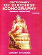 Dictionary of Buddhist iconography, Vol.15: Vasundhara--Zyokukai (finis) - Retail Maharaj