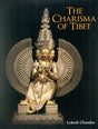 The charisma of Tibet - Retail Maharaj