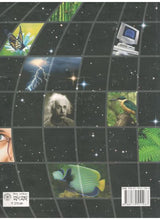 Chhotoder Bijnan Kosh - Retail Maharaj