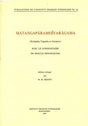 Matangaparamesvaragama (Kriyapada, Yogapada et Caryapada) avec le commentaire de Bhatta Ramakantha, edition critique par N.R. Bhatt (in Sanskrit and French) - Retail Maharaj