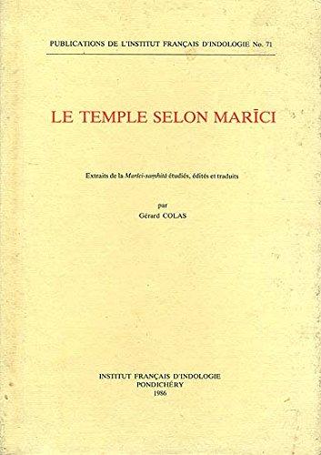 Le crane et le glaive: representations de Bhairava en Inde du Sud (VIII-XIII siecles), by Karine Ladrech, with CD ROM (French) - Retail Maharaj
