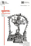 Suksmagama, Vol.I: chapters 1 to 13, critical edition, ed. by S. Sambandhasivacarya et al. - Retail Maharaj