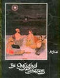 The Mughal Harem - Retail Maharaj