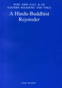Pope John Paul II on eastern religions and yoga: a Hindu-Buddhist rejoinder - Retail Maharaj